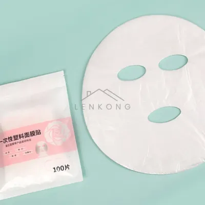 일회용비닐팩소형 마스크팩시트지 마스크팩비닐시트 일회용마스크팩시트 피부팩 얼굴랩마스크비닐팩
