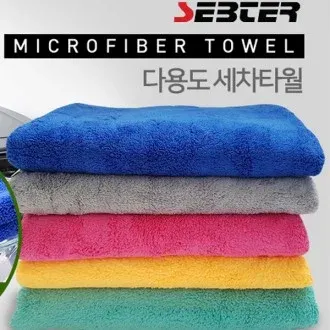 더블 드라이타월/세차타월/세차타올/양면