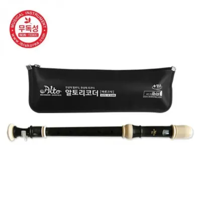 아이비스 알토 리코더 바로크식 10778