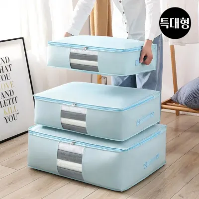 옷장정리 이불 보관 파우치 특대형 ELG-158-XL