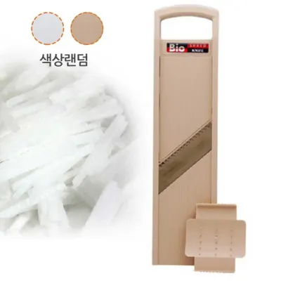 바이오 채칼 2 3단조절기능 슬라이스 강판 칼