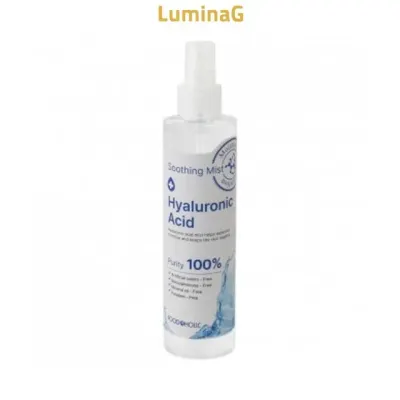 푸드어홀릭 히알루론산 수딩 미스트 200ml 실용 보관