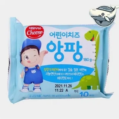 어린이 치즈 어린이 가공 치즈 아동 아이 유제품 간식 부드러운 서울우유 맛있는 성장기 간식용 국산 영양