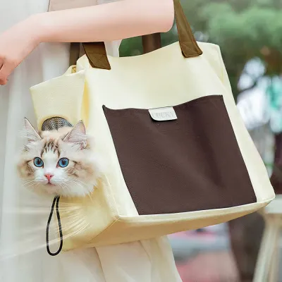 펫츠멍 반려동물 이동가방 강아지 외출 산책가방