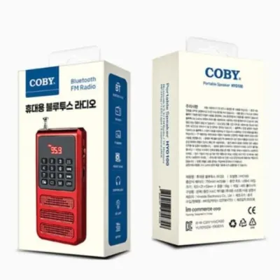 휴대용 블루투스 라디오 HY0100