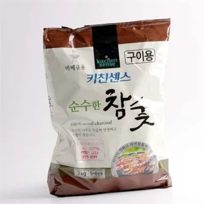 캠핑용 참숯 바베큐용 참숯 훈연용 고기용 불멍 구이용 화로대 훈제 그릴