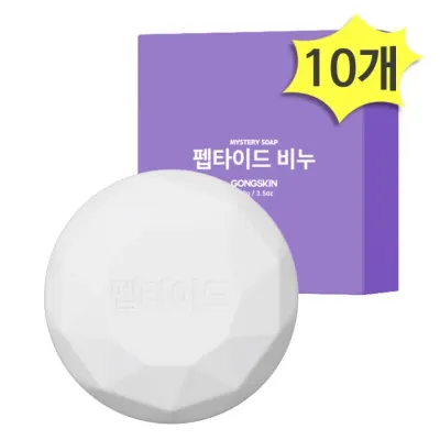 공스킨 펩타이드 비누 100g x 10개