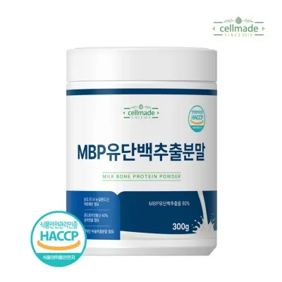 셀메이드 MBP유단백추출물분말 300g 1병