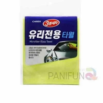 세차 유리타올 유리청소도구 유리전용타올 청소걸레 세차타올 세차용타월