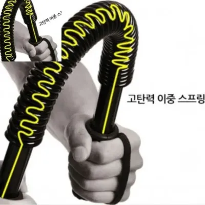 40kg일자형 완력기 근력기 헬스 손악력기 악력기 손완력기 전완근운동기구