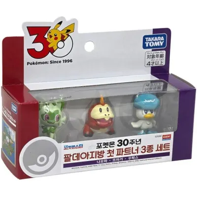 포켓몬스터 팔데아지방 3종세트 나오하 뜨아거 꾸왁스 피규어 장난감 어린이 선물 모형