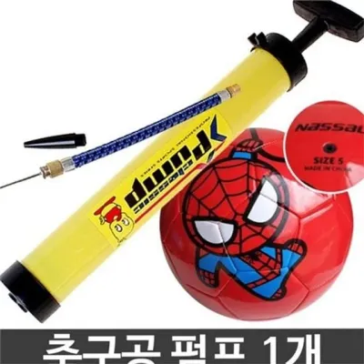 축구공 에어 펌프 공기 주입 수동 펌프 휴대용 스포츠 구기 바늘 플라스틱 포함 작동 밀어 노즐