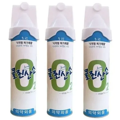 휴대용 산소 캔 호흡 산소 캔 일회용 스포츠 가정용 운동 등산 비상 보충제 보조제 레저용 쉬는 용품 안전