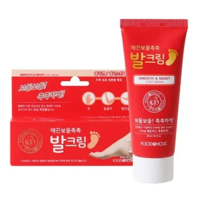 푸드어홀릭 매끈보들촉촉 발크림 60ml
