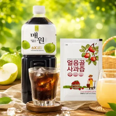 매원 매실액기스 1500ml + 얼음골 사과즙 120ml 15포 건강음료 선물세트