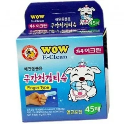 강아지 구강 관리 강아지 구취 제거 세정제 청결제 애견 치아 케어 손가락 입냄새 일회용 휴대용 핑거 티슈