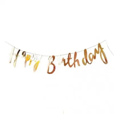 풍선 생일 축하 DD 파티용품 09865 가랜드 파티 생일가랜드 파티용품 생일파티 파티소품 생일상 가랜드