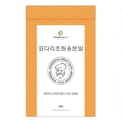 코다리조림용분말 100g 샘플
