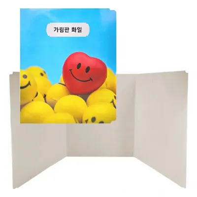종이 책상 가림판 칸막이 블라인드 화일 가림막 (5개)