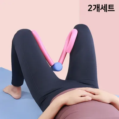 케겔운동기구 2개세트 허벅지 근육 코어 가슴 운동 필라테스