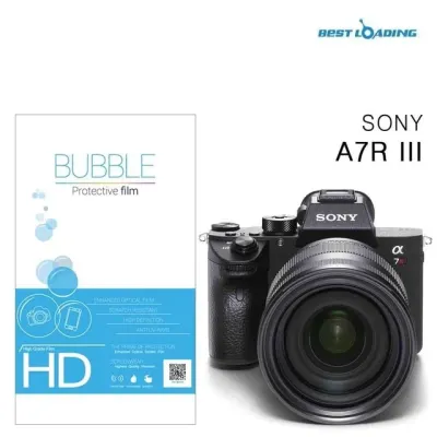버블 HD강화필름 2장 A7R3 보호필름