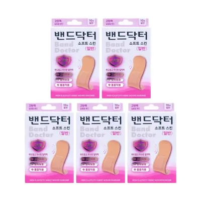 밴드닥터 소프트 스킨밴드 (혼합 10매입) x 5개