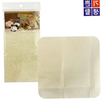 삼베면주머니 찜판용 국산 천연 삼베보자기 35x35