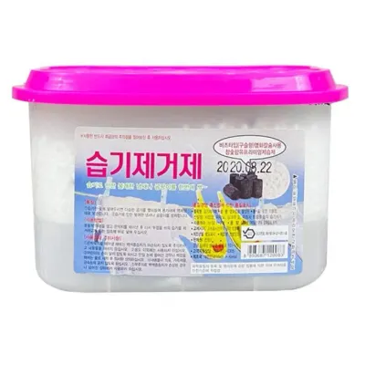 제습제 습기제거제 옷장 신발장 습기 제거제 530ml