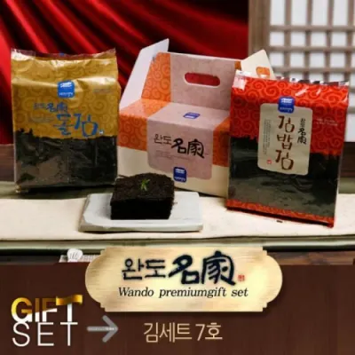 맛있는 완도명가 김세트7호 추석김선물세트 김선물 김세트 선물용김