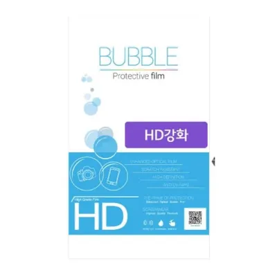 소니 A6400 액정필름 디카 화면 보호커버 2매 전신외부 고투명 저반사