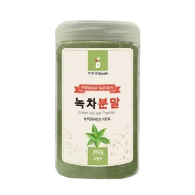 녹차분말 350g 국내산