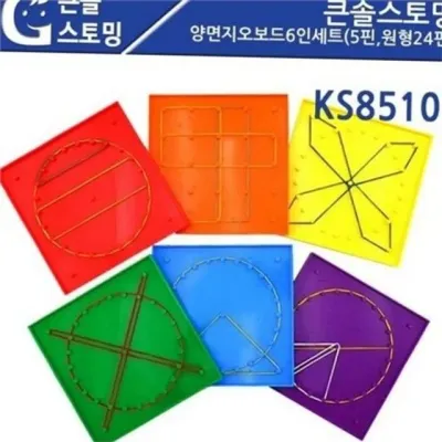 어린이 수학 교구 창의력 개발 교구 기하학 놀이형 초등 학습 다채로운 창의적 다각형 맞추기 소근육
