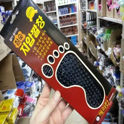 발바닥 지압 깔창 국내산 숯 깔창