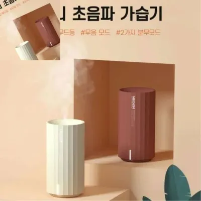 H9 미니 가습기 LED 무드등 USB 초음파가습기 휴대용가습기 가정용가습기 미니가습기