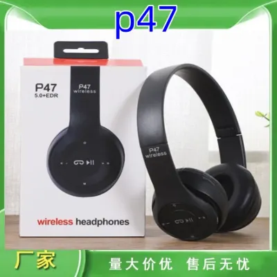 P47 헤드셋식 블루투스 이어폰 블루투스 5.0 스테레오 선물 증정 헤드셋식 이어폰 공장 직판 도매