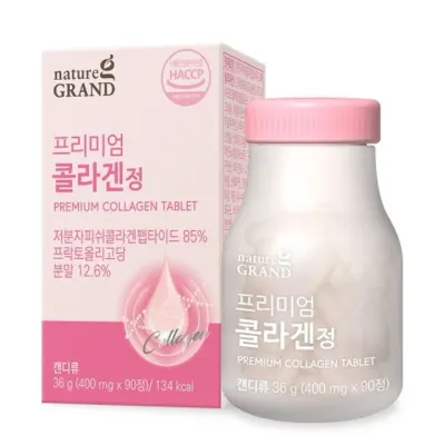 네이처그랜드 프리미엄 콜라겐정 400mg x 90정 3개월분