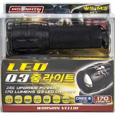 LED전조등 자전거 줌라이트 Q3 야간 전조등