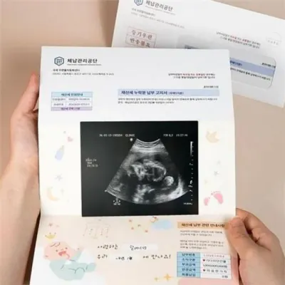 임신 서프라이즈 카드 임밍 아웃 카드 재산세 축하 부모님 남편 소식 전달 이벤트 메시지 탄생 아기 알림