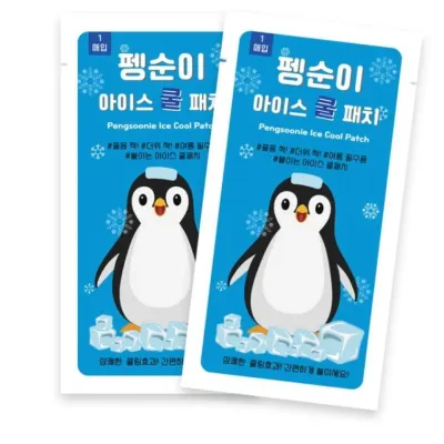 10개 KC인증 쿨시트 이마 해열시트 어른용 해열패치 쿨링패츠 아이스 쿨패치 파스형