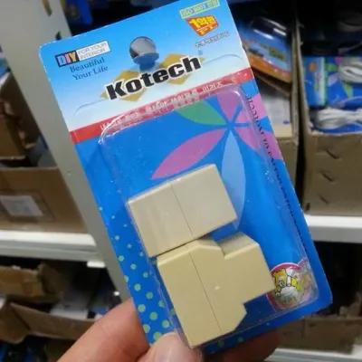 컴퓨터랜짹2p k-9172 전화분활코드 젠더 잰더 랜잭