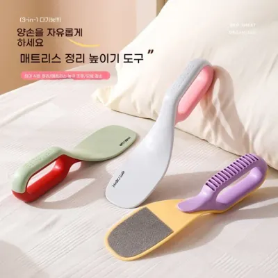 특허 제품 가정용 매트리스 높이기 도구 힘을 덜어주는 침대 정리 도구 침대 시트 고정기 틈새 메우기 침대