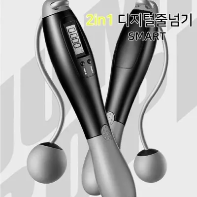 2in1 디지털 스마트 줄넘기 실내용 줄없는 줄넘기 + 실외용 줄넘기 4가지 모드 LCD창
