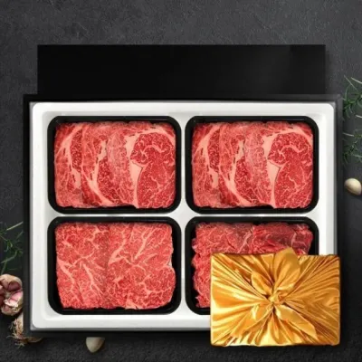 추석 명절 선물세트 고급 스페셜 1+ 등급한우 1.2kg 구이용 선물세트(등심600g+채끝300g+안심300g)