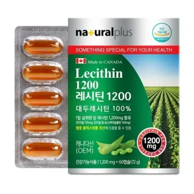 내츄럴플러스 레시틴 1200 1200mg x 60캡슐