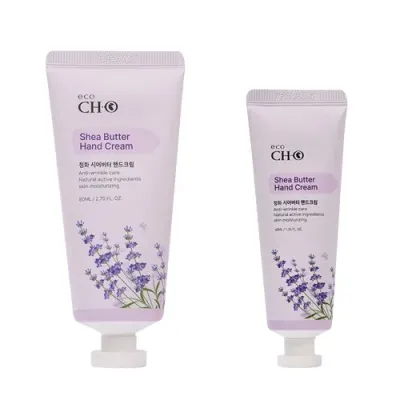 청화 시어버터 핸드크림 40ml + 80ml