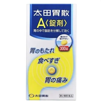 오타이산 300정 일본유명 생약성분소화제 속쓰림 복통 소화불량 과음 과식 식욕부진 위통 숙취