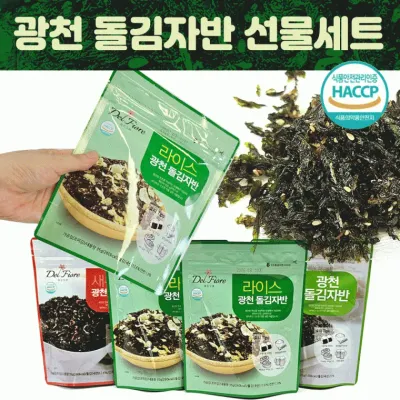 김자반[김도둑 자반]김자반/김자반/도시락김/광천김/김세트/김가루/집밥/명절선물세트/명절선물[효정무역]