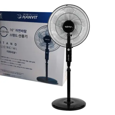 한빛2516S/블랙 16인치 5엽 스탠드형선풍기 업소용 공업용 거실용 대형 기계식 캠핑 선풍기