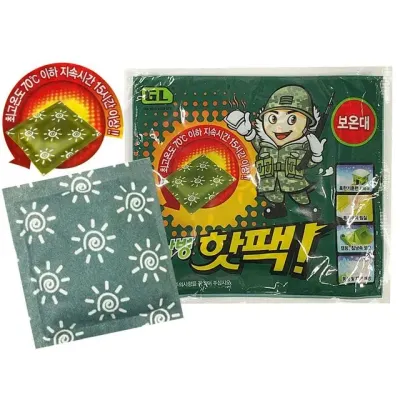 휴대용 겨울난방 보온손난로 품목 1P