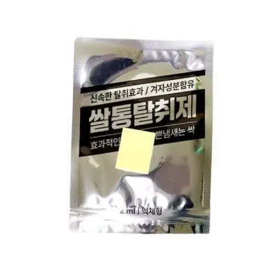 쌀통 탈취제 1개입 겨자성분 묵은쌀 보관통 냄새제거